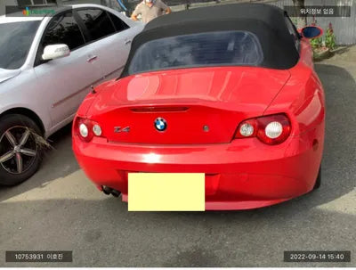 2016 BMW Z4 4USBT33575LS55916 VIN:4USBT33575LS55916