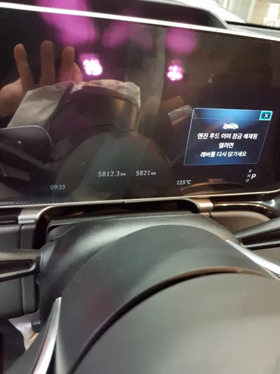 2022 Mercedes-Benz Maybach S 580 VIN: