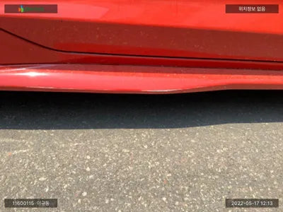 2017 Chevrolet Camaro 1G1F91R76H0124526 VIN:1G1F91R76H0124526