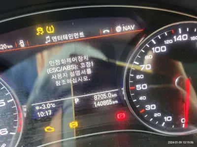 2015 Audi A6 WAUZZZ4G0FN020329 VIN:WAUZZZ4G0FN020329