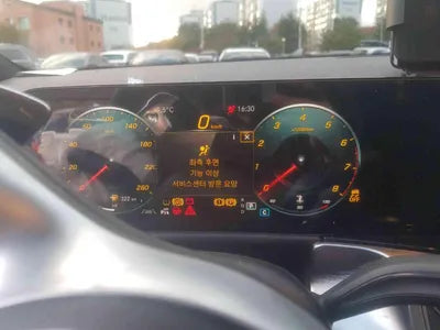 2021 Mercedes-Benz B 250 W1N4M4HB9MW095608 VIN:W1N4M4HB9MW095608