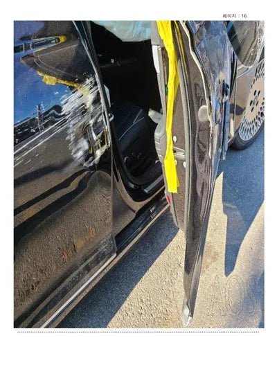 2021 Genesis G80 KMTGB41CDMU083103 VIN:KMTGB41CDMU083103