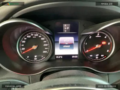 2017 Mercedes-Benz C 220 WDDWJ0EB7HF460966 VIN:WDDWJ0EB7HF460966