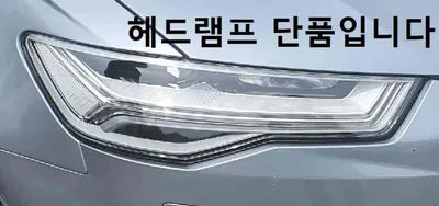 2018 BMW 635 WAUZZZ4GXJN050205 VIN:WAUZZZ4GXJN050205