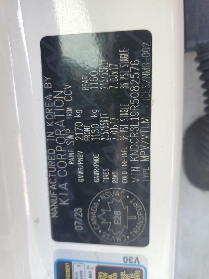 2024 KIA NIRO WIND VIN:KNDCR3L19R5082576