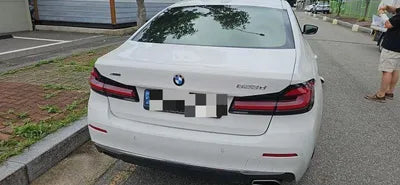 2021 BMW 523 VIN: