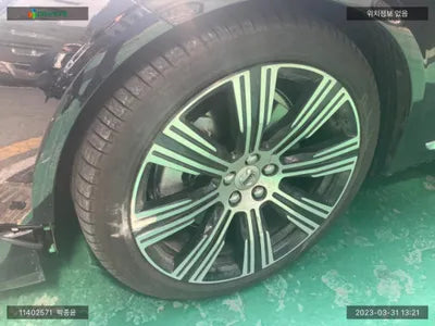 2022 Volvo S90 LVYPTH60XPP322828 VIN:LVYPTH60XPP322828