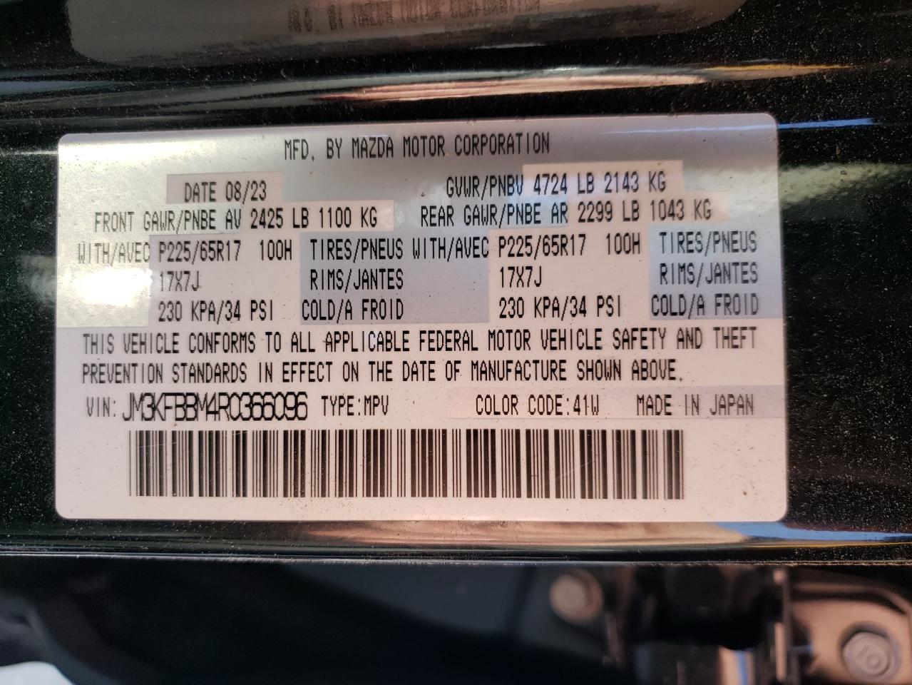 2024 MAZDA CX-5 SELECT VIN:JM3KFBBM4R0366096