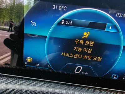 2020 Mercedes-Benz A 220 W1K3G4EB4LJ189380 VIN:W1K3G4EB4LJ189380