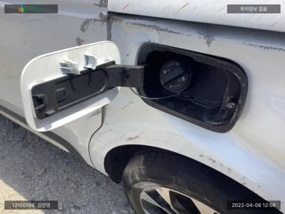 2021 Kia Carnival KNANE813BMS050515 VIN:KNANE813BMS050515