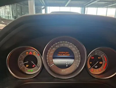 2014 Mercedes-Benz E 250 VIN: