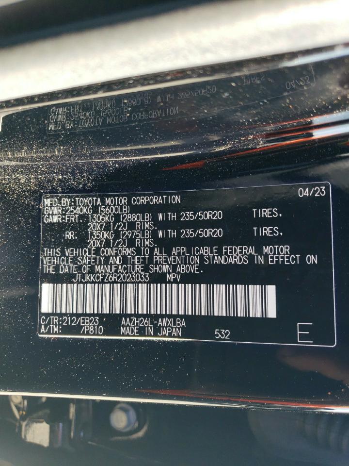 2024 LEXUS NX 450H LUXURY VIN:JTJKKCFZ6R2023033