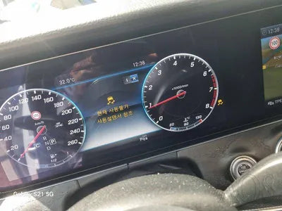 2019 Mercedes-Benz E 300 VIN: