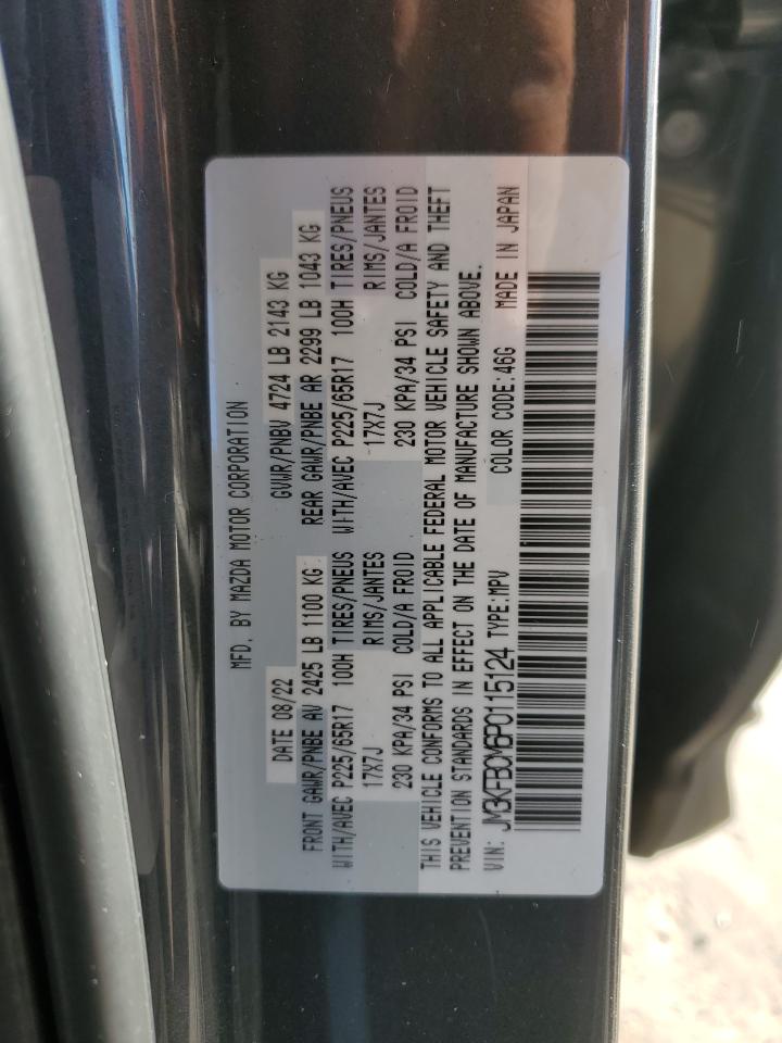 2023 MAZDA CX-5 PREFERRED VIN:JM3KFBCM6P0115124