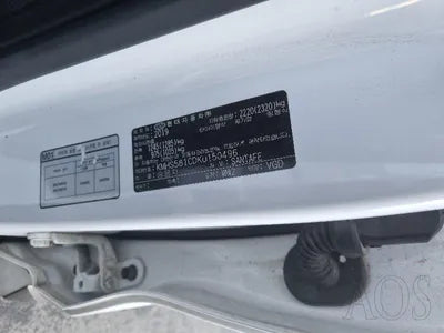 2019 Hyundai Santa FE KMHS581CDKU150496 VIN:KMHS581CDKU150496