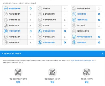 2018 Mercedes-Benz E 220 WDDZF0FB3JA375879 VIN:WDDZF0FB3JA375879