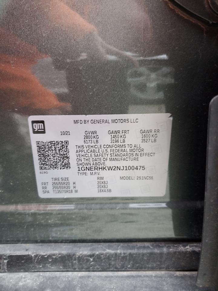 2022 CHEVROLET TRAVERSE LT VIN:1GNERHKW2NJ100475