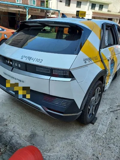 2022 Hyundai Ioniq VIN: