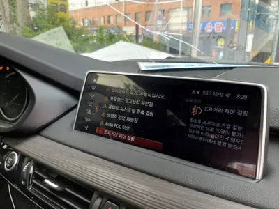 2017 BMW 540 WBAKS6101H0N66715 VIN:WBAKS6101H0N66715