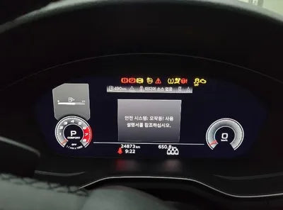 2021 Audi A4 WAUZZZF44MA005534 VIN:WAUZZZF44MA005534