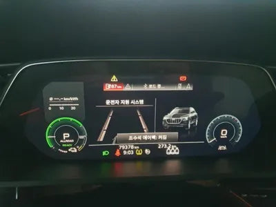 2020 Audi e-tron VIN: