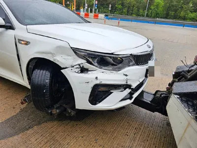 2018 Kia K5 VIN: