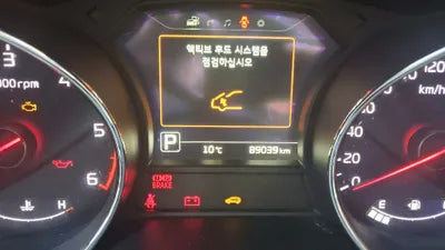 2017 Kia Carnival KNAME81ABHS316697 VIN:KNAME81ABHS316697