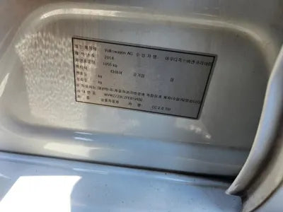 2015 Volkswagen CC WVWZZZ3CZFE819432 VIN:WVWZZZ3CZFE819432