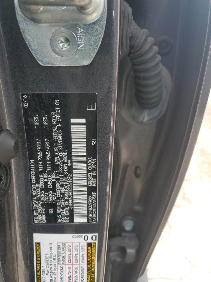 2023 TOYOTA 4RUNNER SR5/SR5 PREMIUM VIN:JTEBU5JR0G5321942