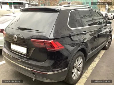 2020 Volkswagen Tiguan WVGZZZ5NZLW824134 VIN:WVGZZZ5NZLW824134
