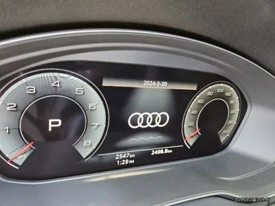 2023 Audi Q5 WAUZZZFY0P2140494 VIN:WAUZZZFY0P2140494