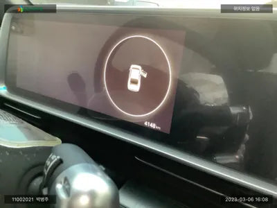 2022 Hyundai Ioniq KMHM541CPPA013233 VIN:KMHM541CPPA013233