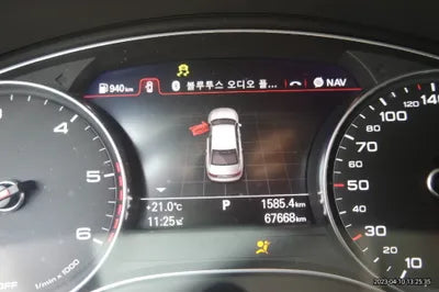 2016 Audi A6 WAUZZZ4G7GN147757 VIN:WAUZZZ4G7GN147757