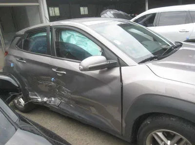2017 Hyundai Kona VIN: