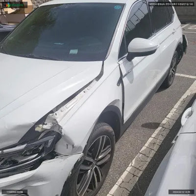 2020 Volkswagen Tiguan Allspace WVGZZZ5NZLM112642 VIN:WVGZZZ5NZLM112642