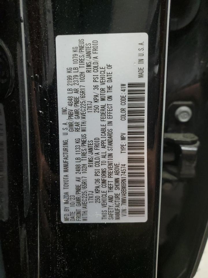 2024 MAZDA CX-50 PREFERRED VIN:7MMVABBM8RN174574