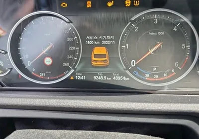 2017 bmw gran turismo 30d xdrive WBA5N6109HG810526 VIN:WBA5N6109HG810526