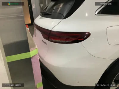 2021 Mercedes-Benz C 400 W1K8P9AB7LF012284 VIN:W1K8P9AB7LF012284