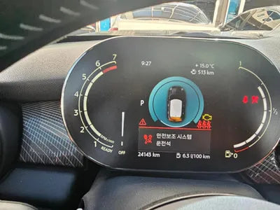 2022 MINI Cooper VIN: