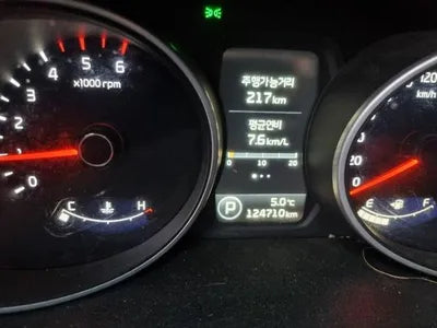 2014 Kia Sportage VIN: