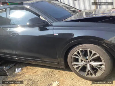 2022 Audi Q8 WAUZZZF13ND030351 VIN:WAUZZZF13ND030351