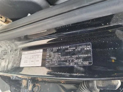 2019 Hyundai Santa FE KMHS281BBLU190042 VIN:KMHS281BBLU190042
