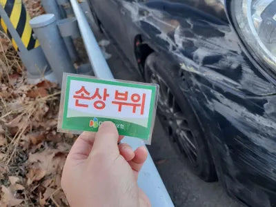 2015 Porsche Cayenne WP1AF292XGLA40838 VIN:WP1AF292XGLA40838