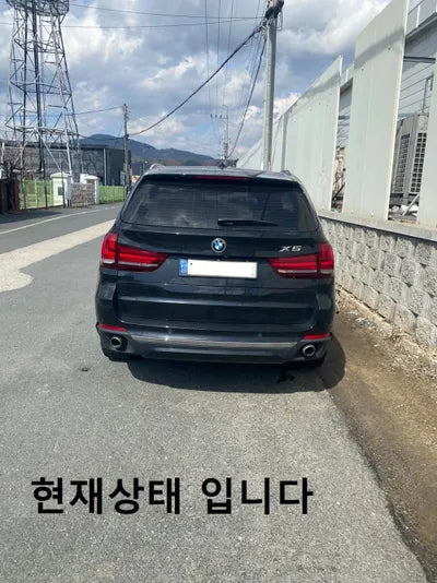 2017 BMW 530 WBAKS410XH0R90897 VIN:WBAKS410XH0R90897