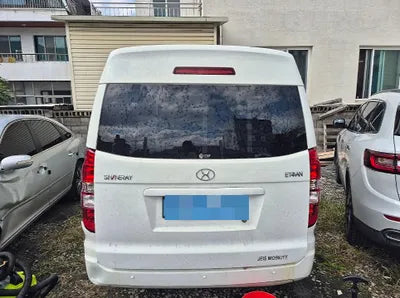 2023 Volkswagen T4 VIN: