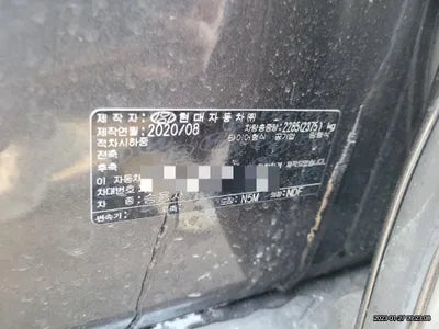 2020 Genesis G80 VIN: