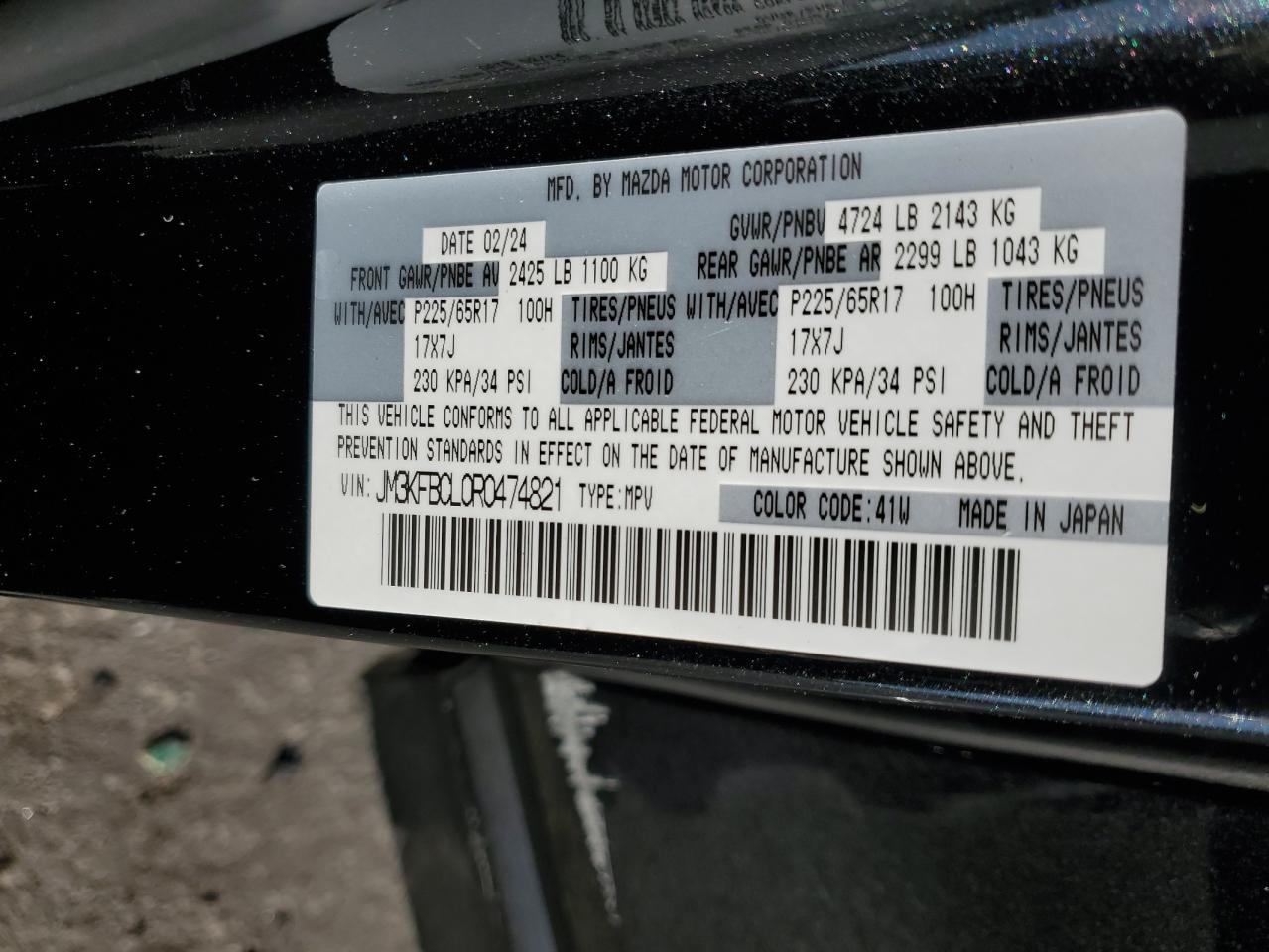 2024 MAZDA CX-5 PREFERRED VIN:JM3KFBCL0R0474821