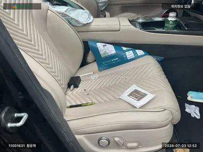 2021 Genesis G80 KMTGB41CDNU109963 VIN:KMTGB41CDNU109963