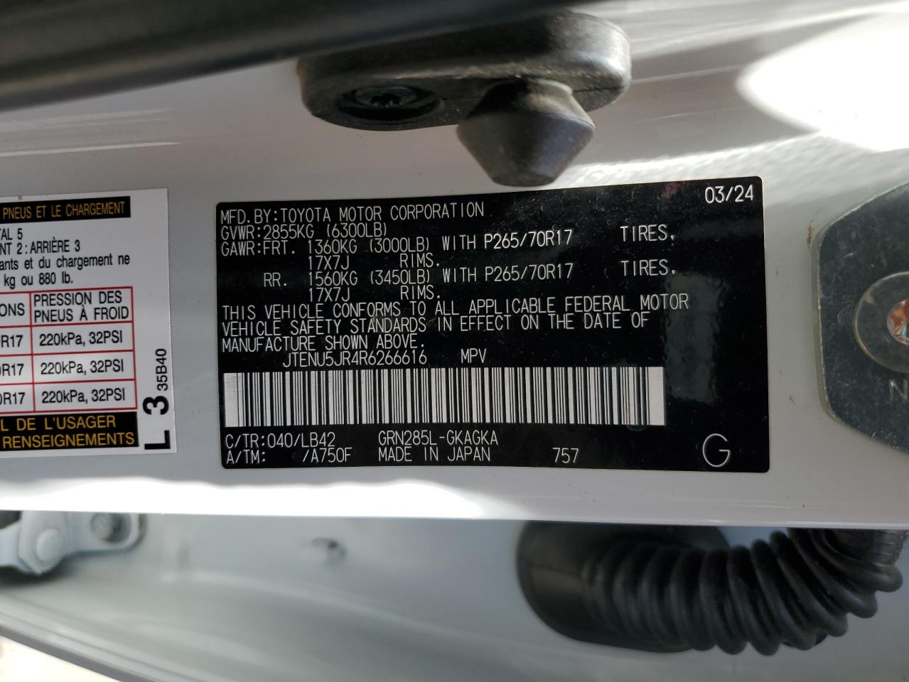 2024 TOYOTA 4RUNNER SR5/SR5 PREMIUM VIN:JTENU5JR4R6266616