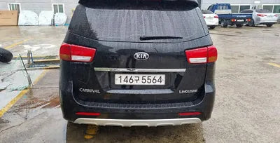 2016 Kia Carnival KNAME81ABGS236959 VIN:KNAME81ABGS236959